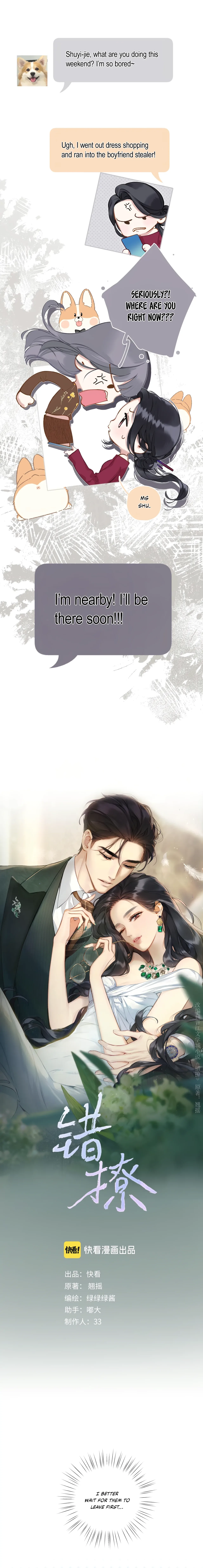 Love by Mistake Chapter 25.1 page 1