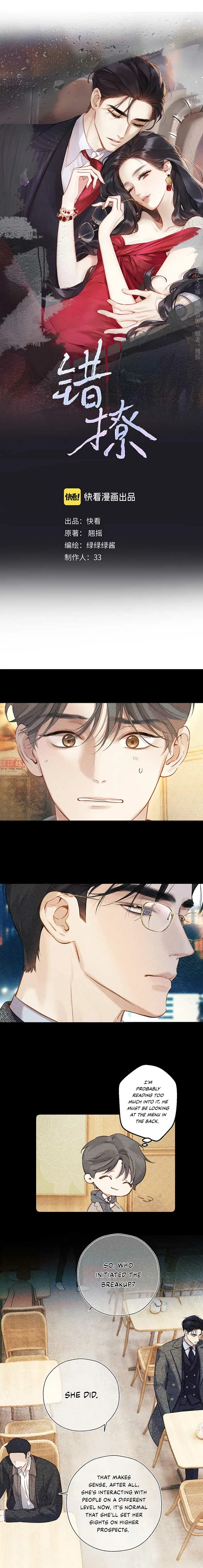 Love by Mistake Chapter 31.1 page 1