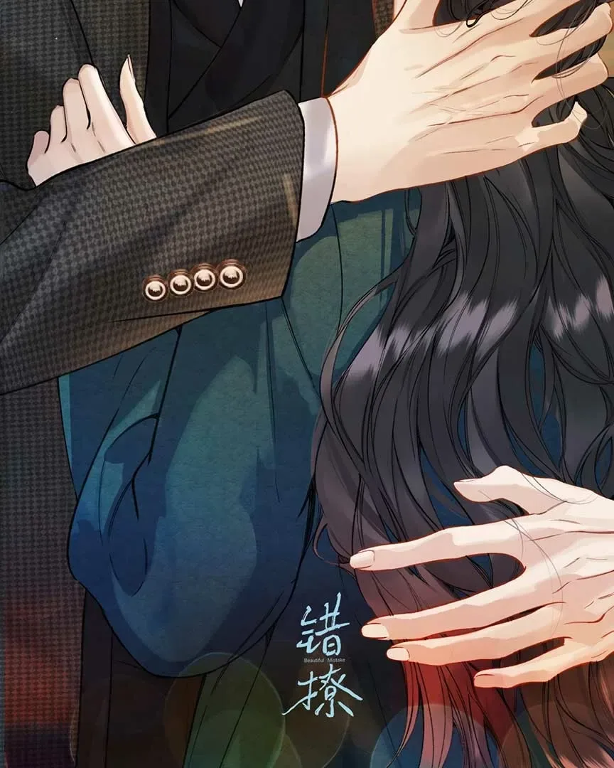 Love by Mistake Chapter 34.5 page 48