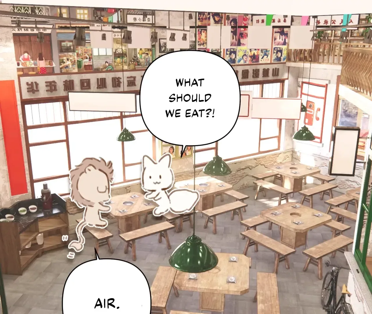 Love by Mistake Chapter 40.5 page 21
