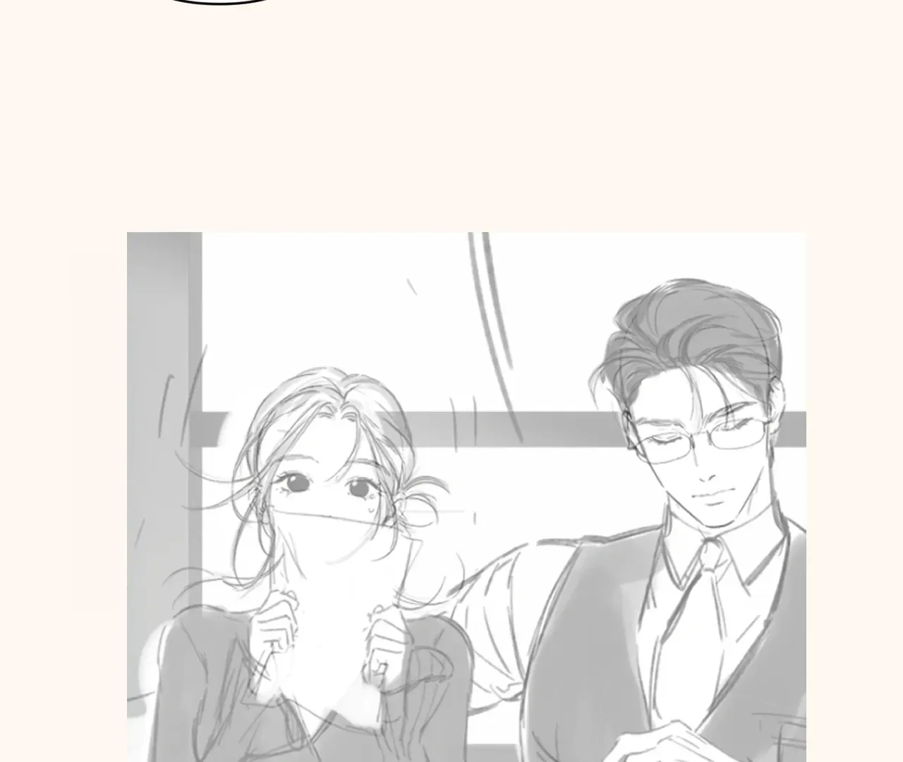 Love by Mistake Chapter 40.5 page 24