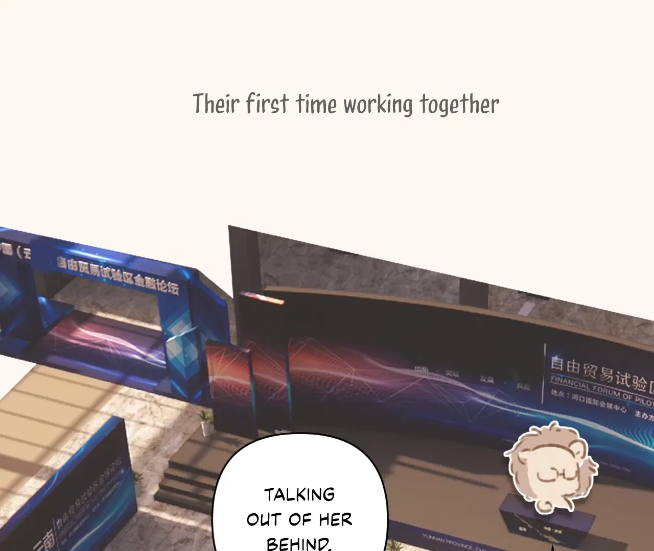 Love by Mistake Chapter 43.1 page 11
