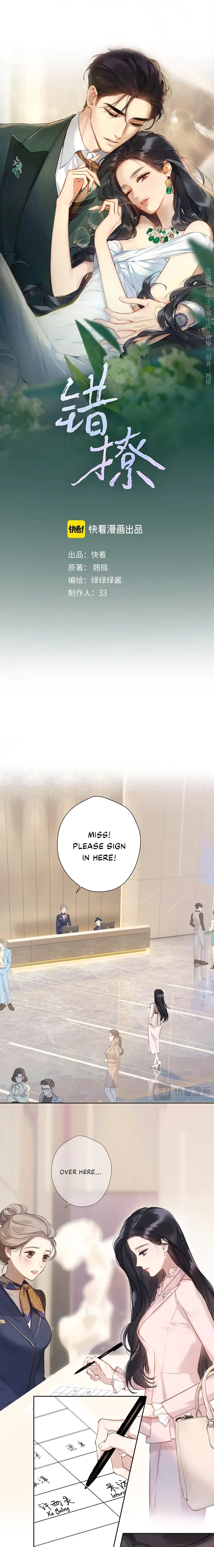 Love by Mistake Chapter 5 page 2