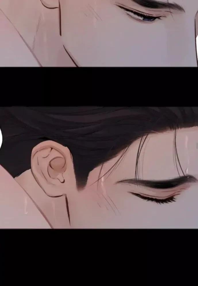 Love by Mistake Chapter 56.5 page 52