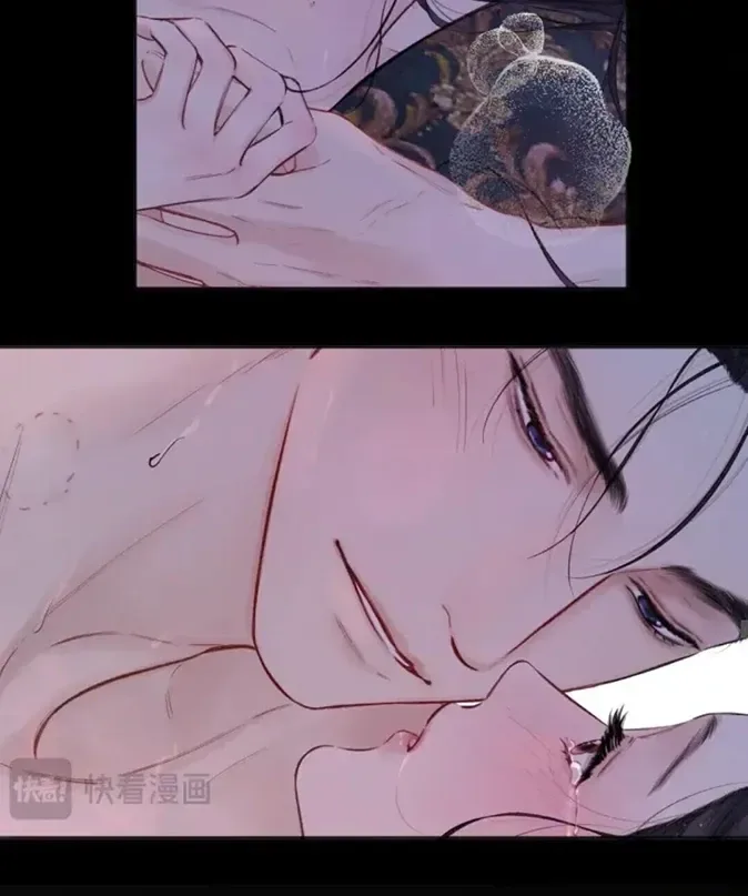 Love by Mistake Chapter 56.5 page 99