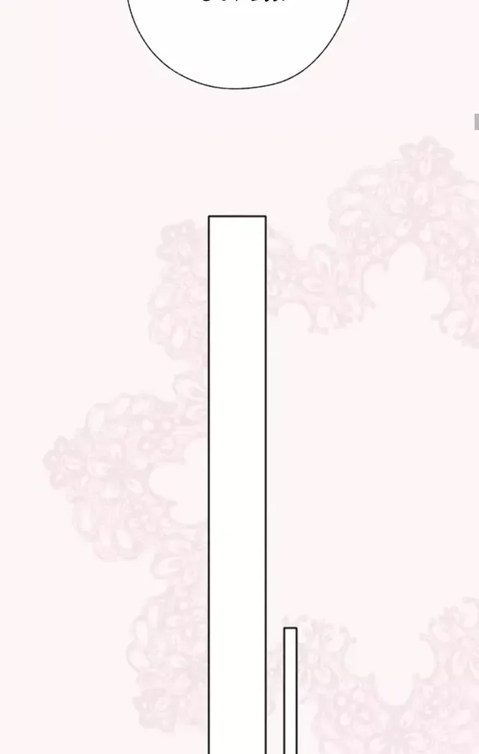 Love by Mistake Chapter 56.5 page 124