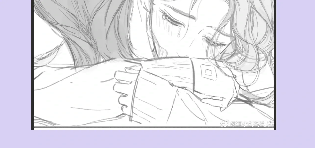 Love by Mistake Chapter 61.5 page 9