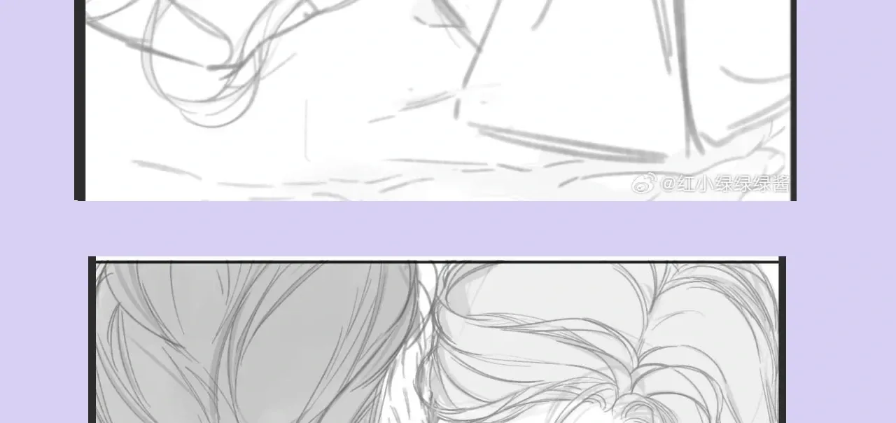 Love by Mistake Chapter 61.5 page 8