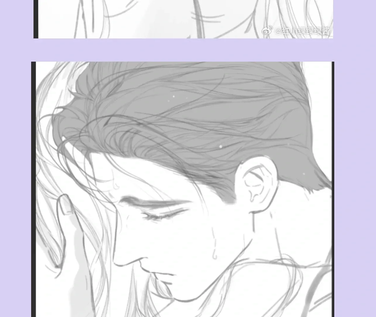 Love by Mistake Chapter 61.5 page 6