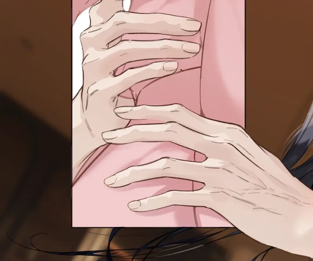 Love by Mistake Chapter 75.1 page 9