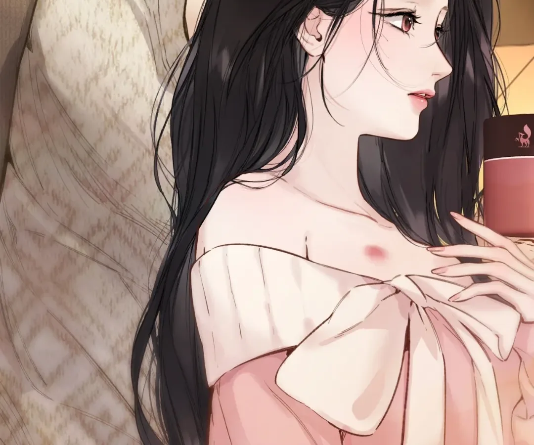 Love by Mistake Chapter 75.1 page 57
