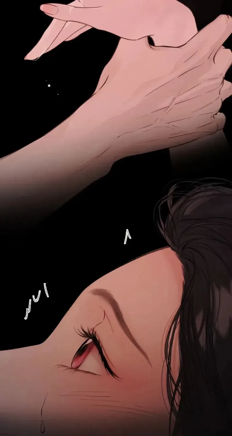 Love by Mistake Chapter 77.1 page 71