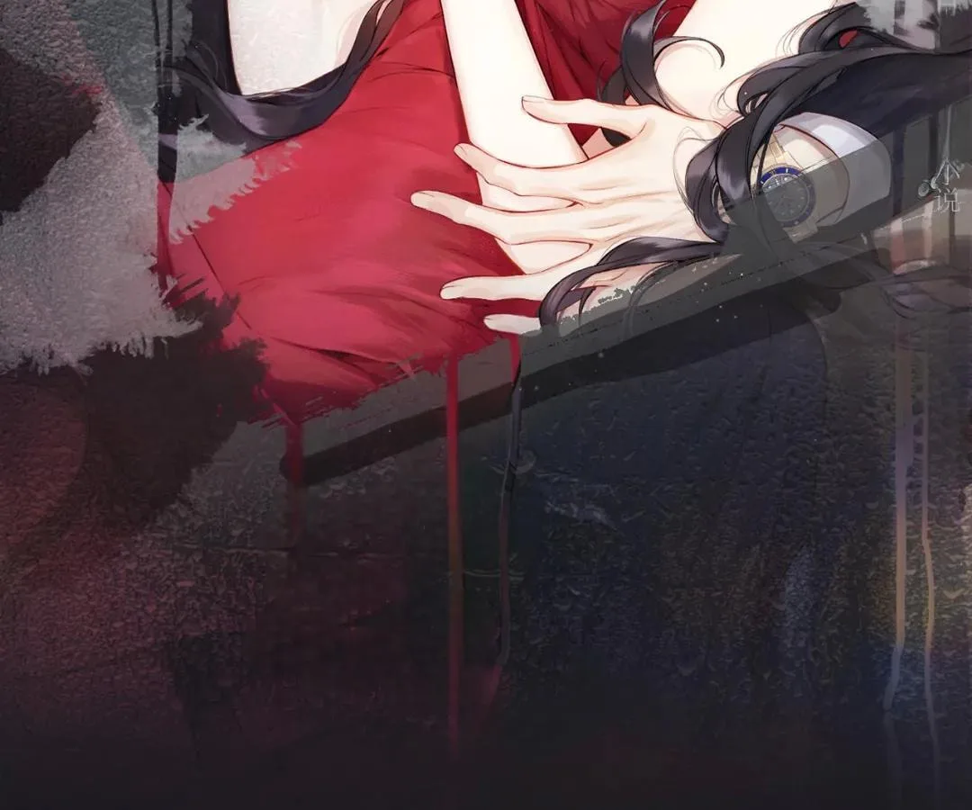 Love by Mistake Chapter 83.1 page 16