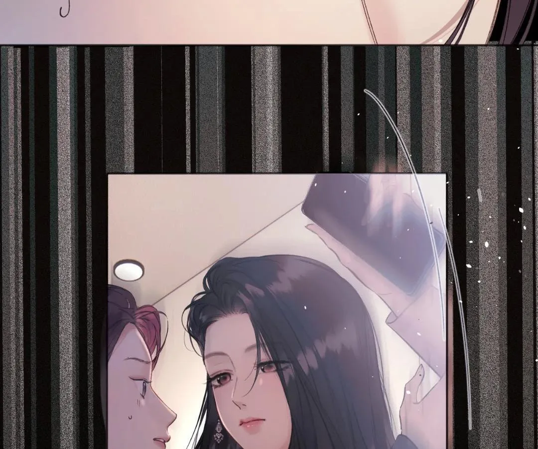 Love by Mistake Chapter 83.2 page 20