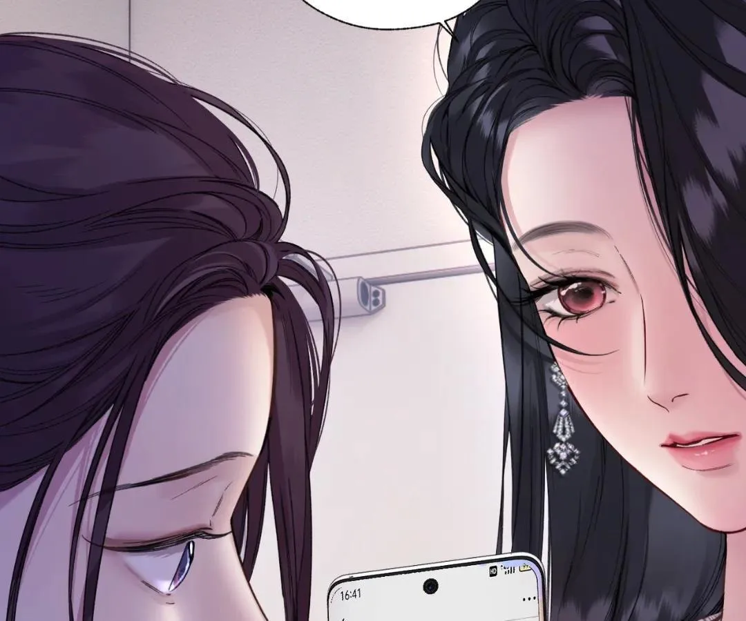 Love by Mistake Chapter 83.2 page 16