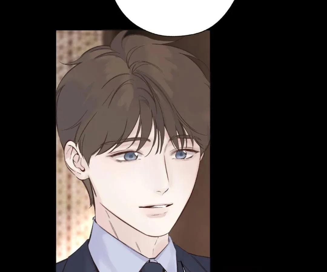 Love by Mistake Chapter 83.2 page 79