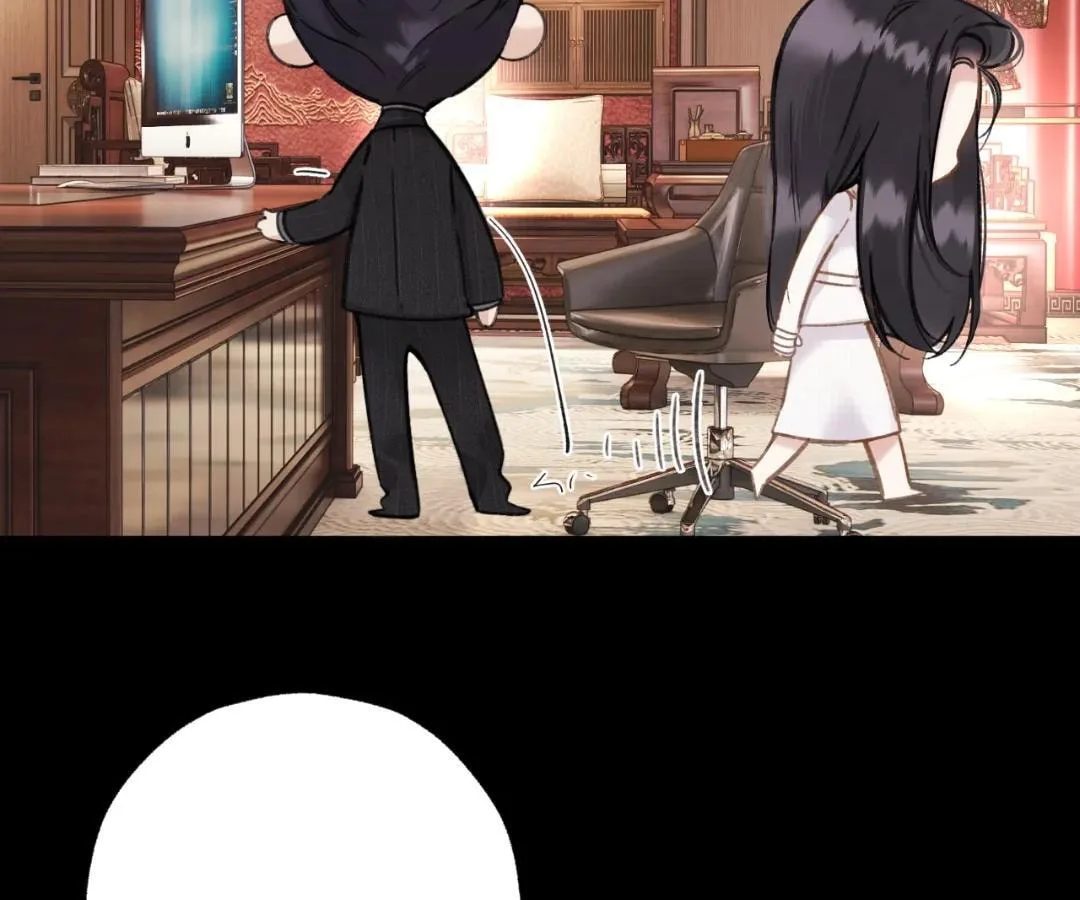 Love by Mistake Chapter 83.3 page 48