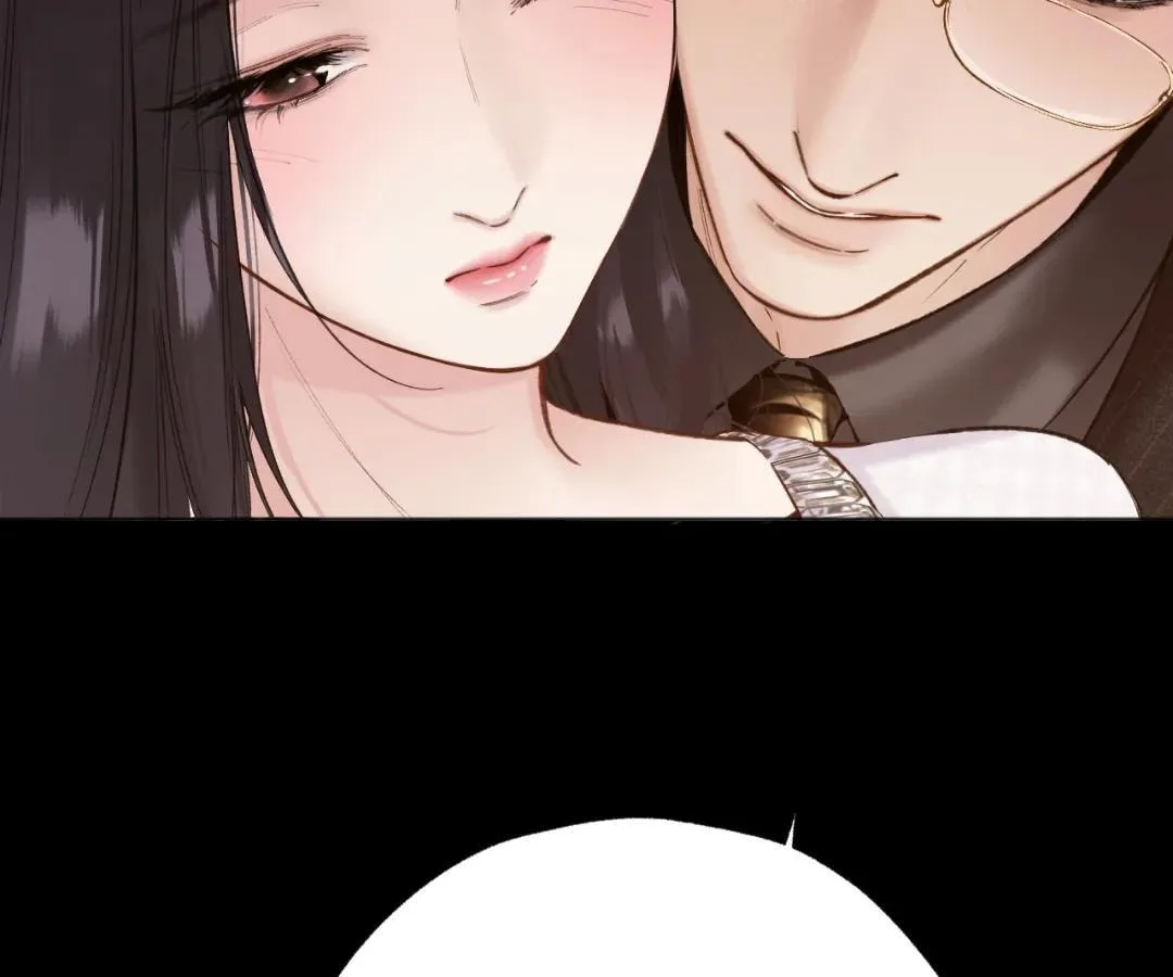 Love by Mistake Chapter 83.3 page 84