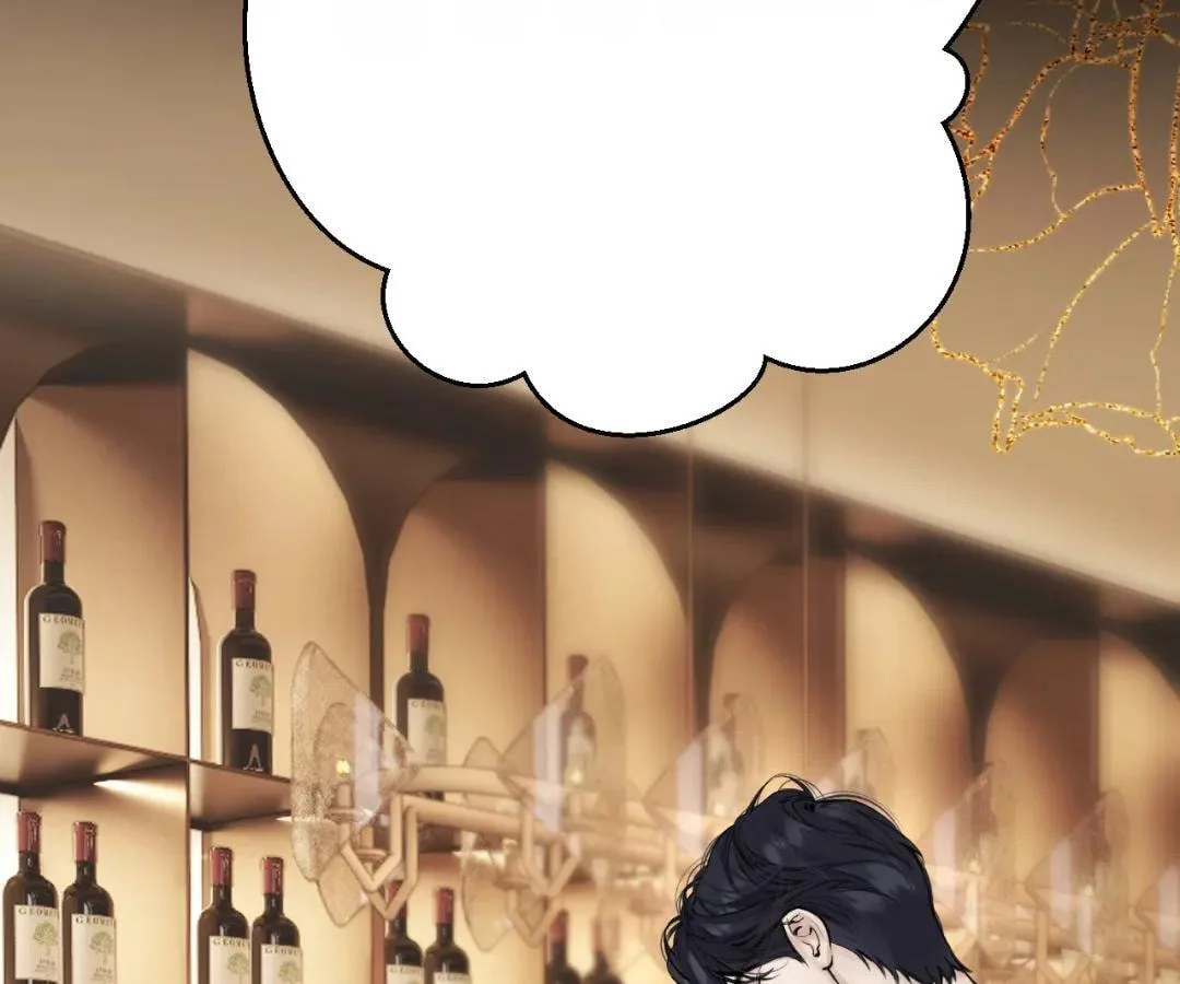 Love by Mistake Chapter 83.4 page 71
