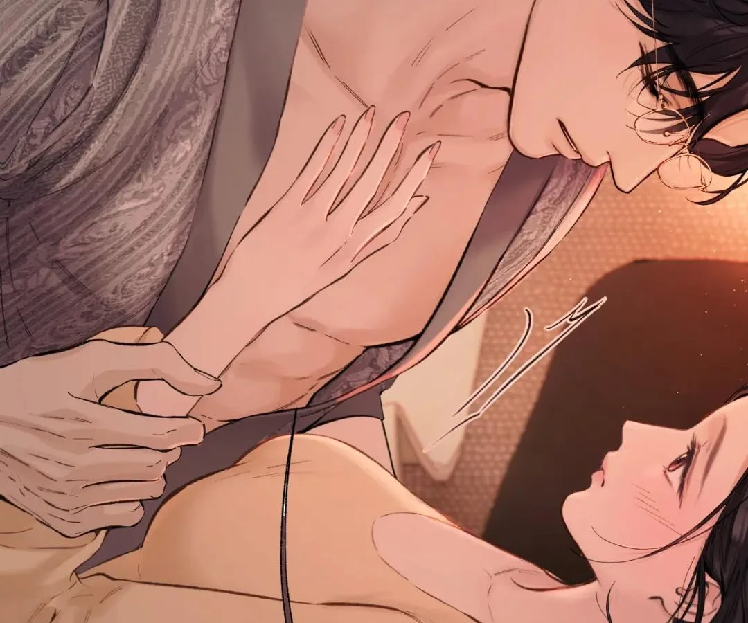 Love by Mistake Chapter 83.5 page 17