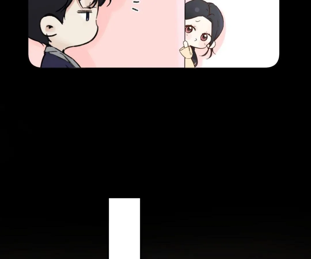 Love by Mistake Chapter 83.5 page 29