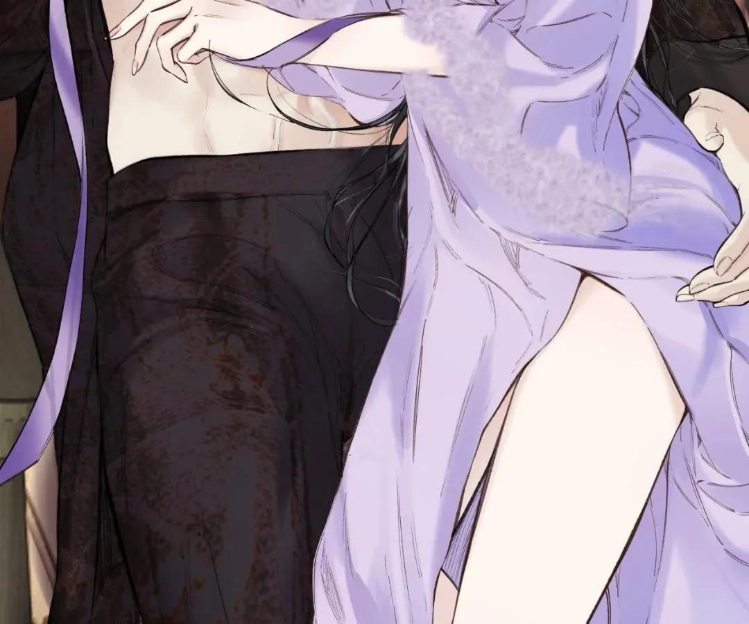 Love by Mistake Chapter 83.5 page 56