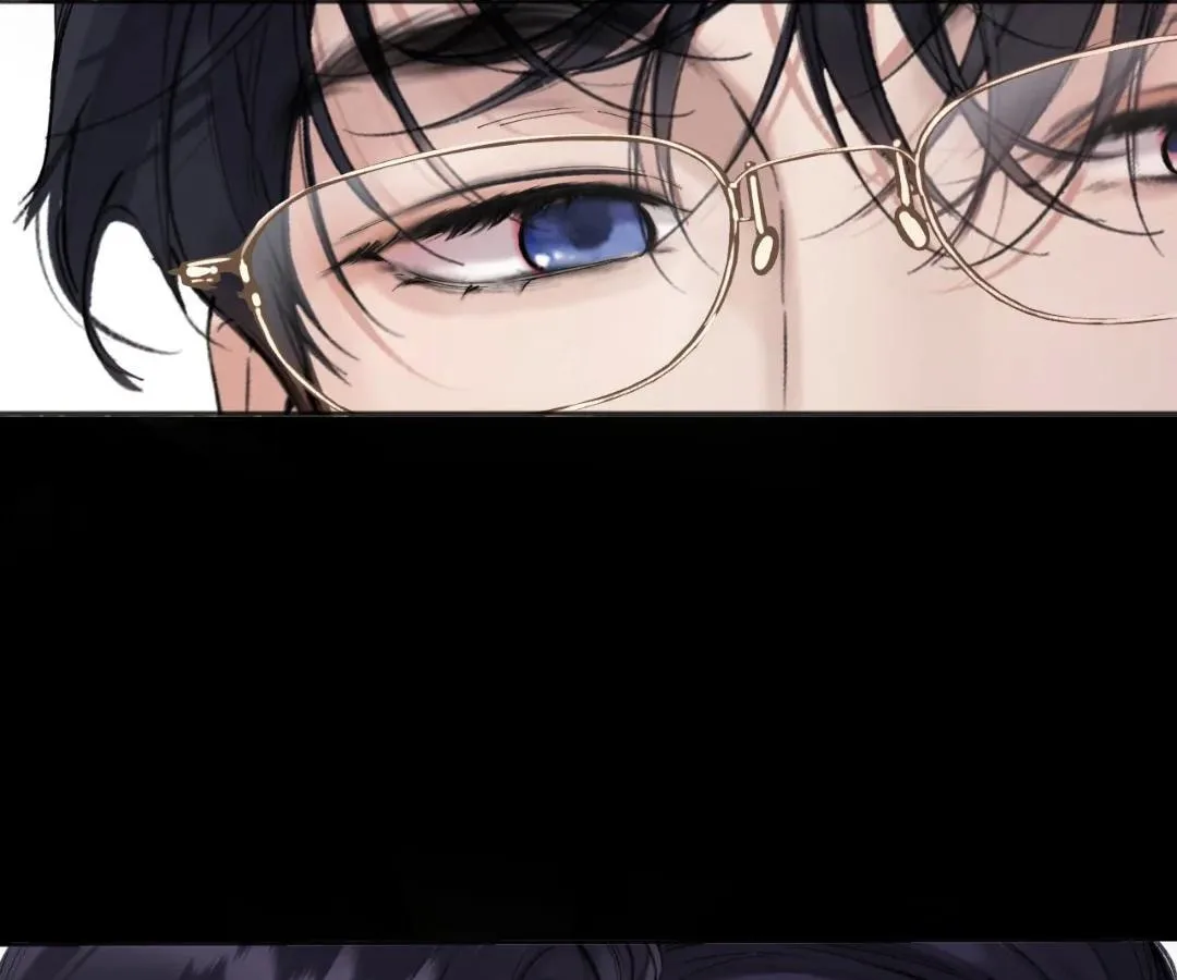 Love by Mistake Chapter 83.5 page 76