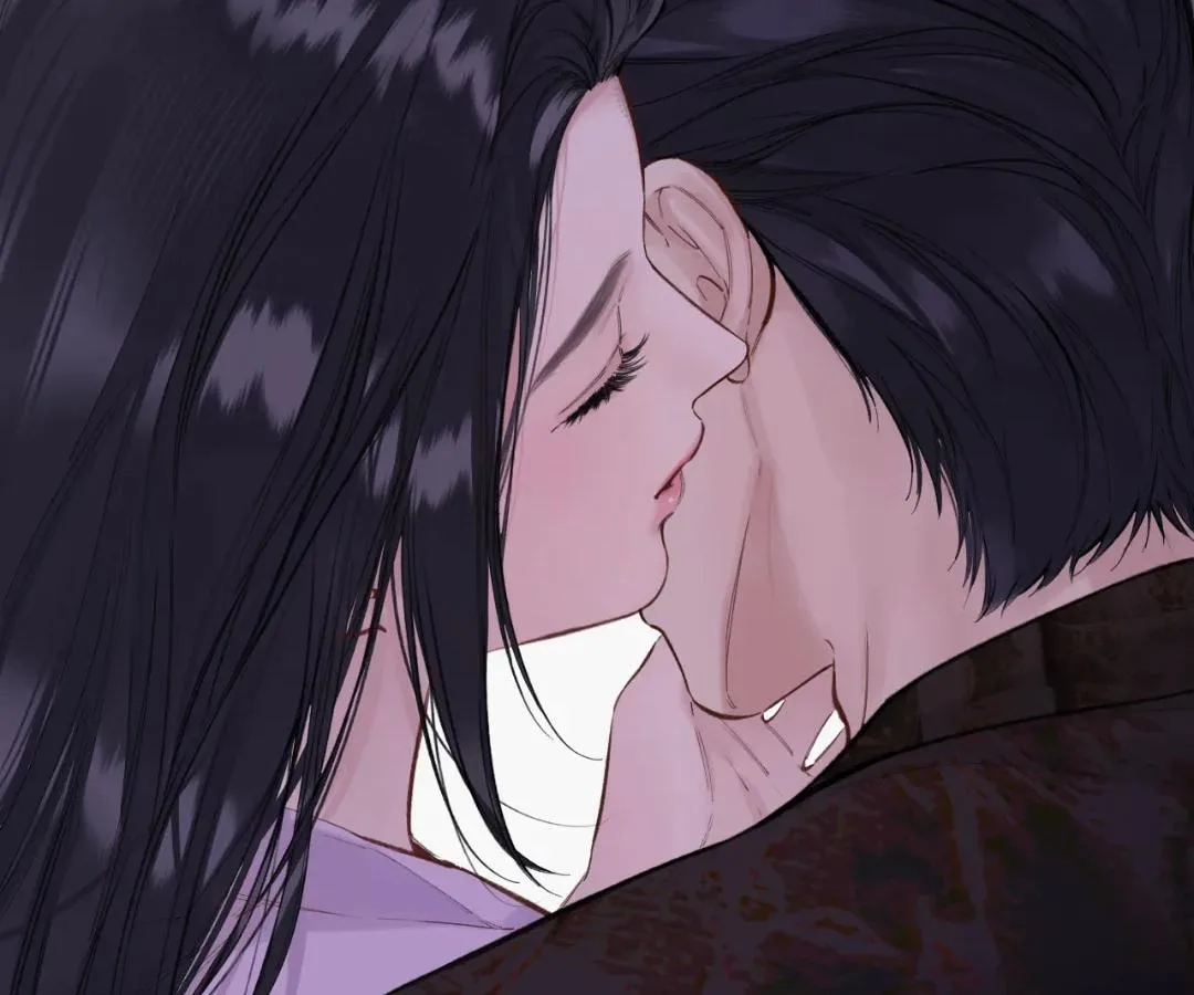 Love by Mistake Chapter 83.5 page 77