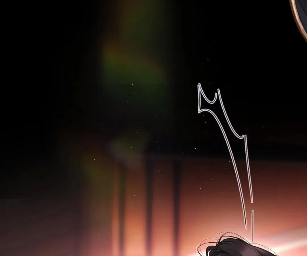 Love by Mistake Chapter 83.5 page 80