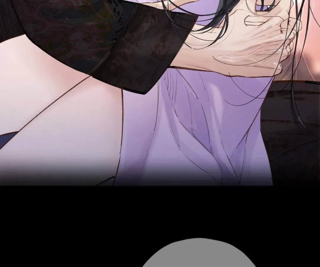 Love by Mistake Chapter 83.5 page 86
