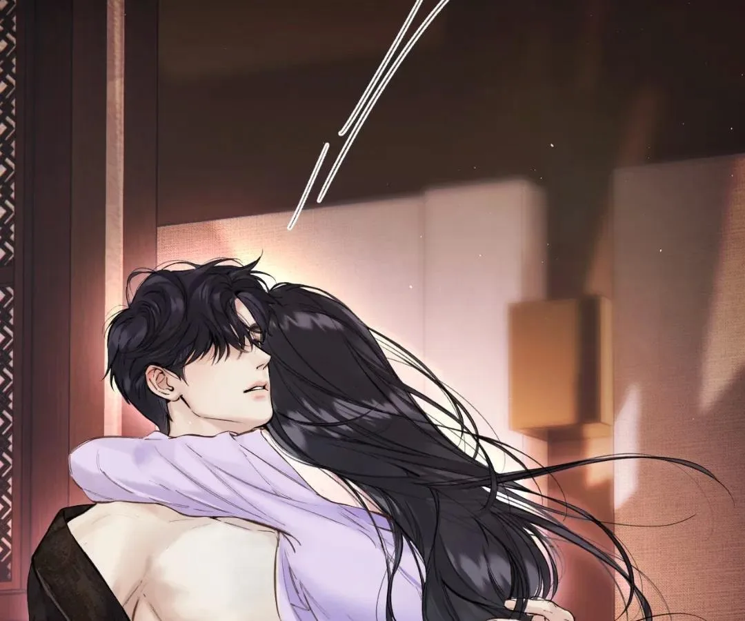 Love by Mistake Chapter 83.5 page 93