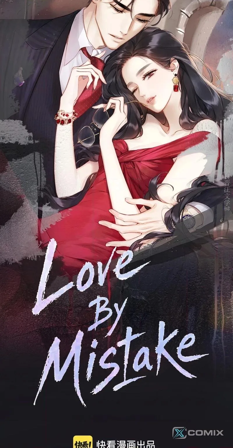 Love by Mistake Chapter 84 page 8