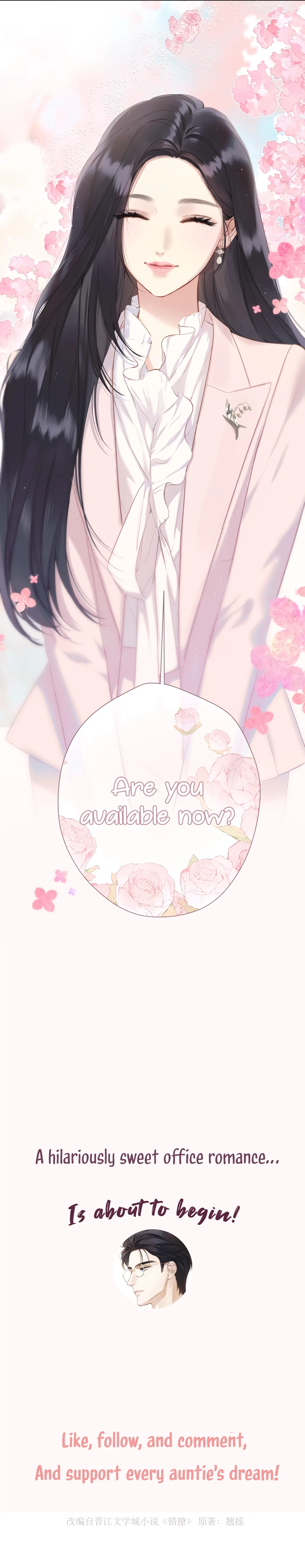 Love by Mistake Chapter 86 page 7