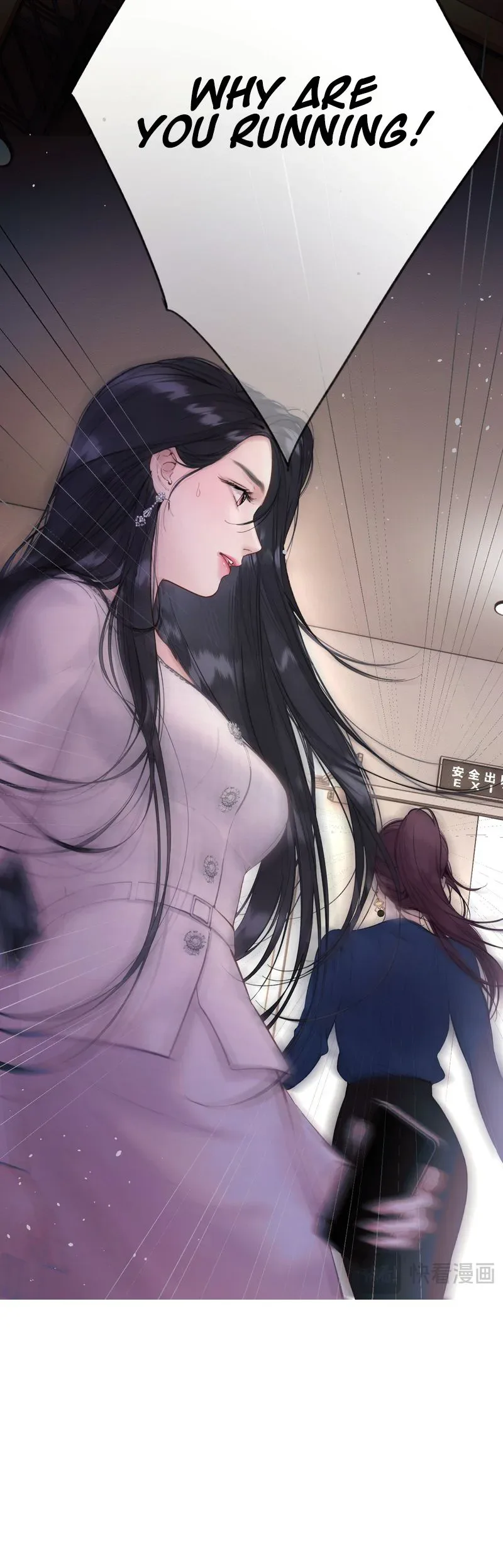 Love by Mistake Chapter 88 page 7