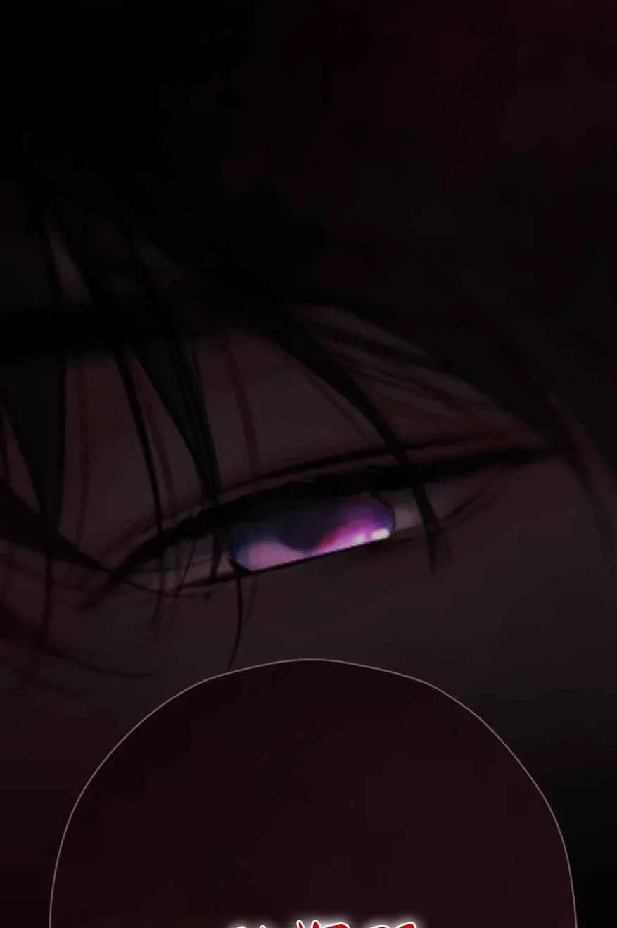 Love by Mistake Chapter 94 page 51