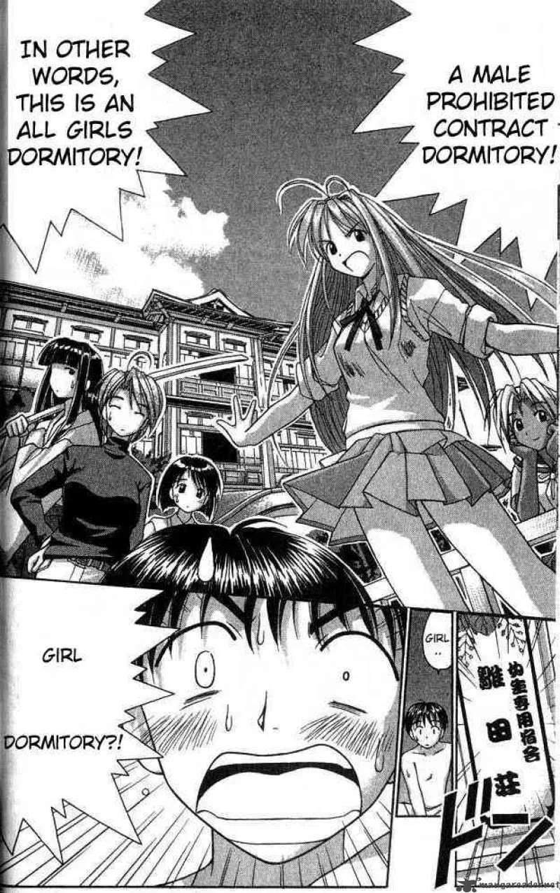Love Hina Chapter 1 page 21