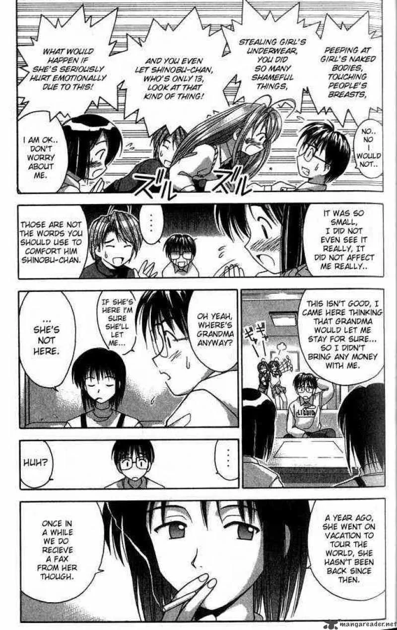 Love Hina Chapter 1 page 24