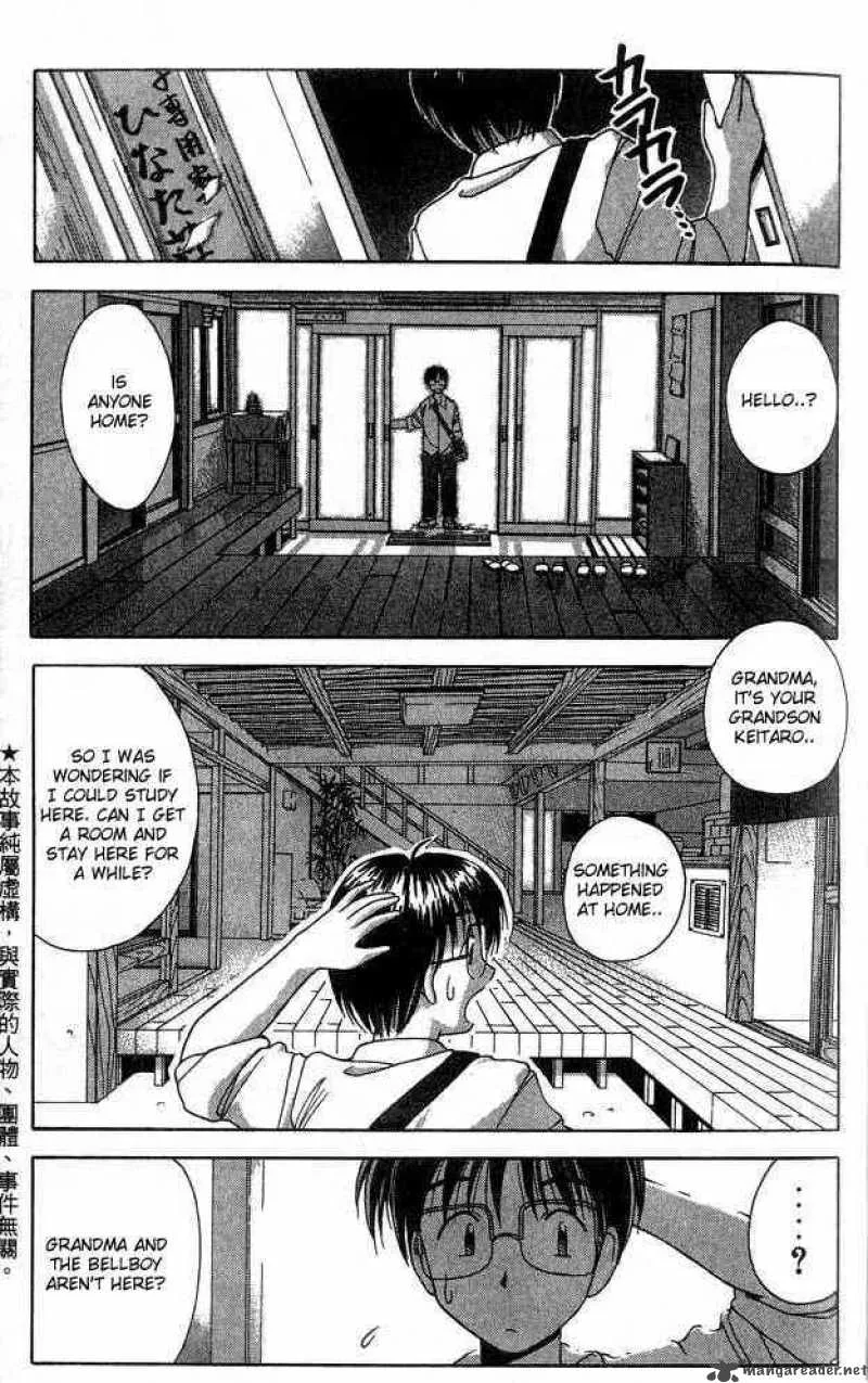 Love Hina Chapter 1 page 8