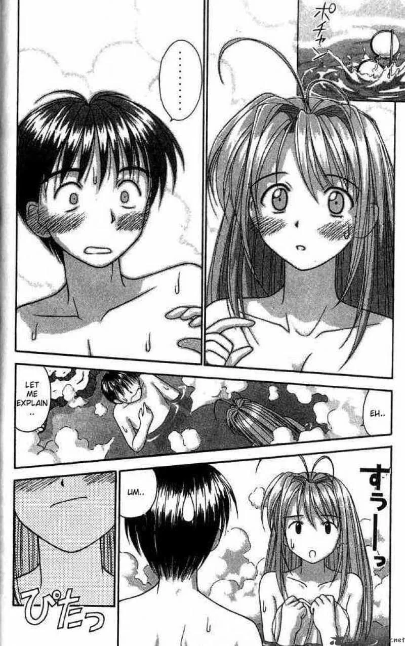 Love Hina Chapter 1 page 15