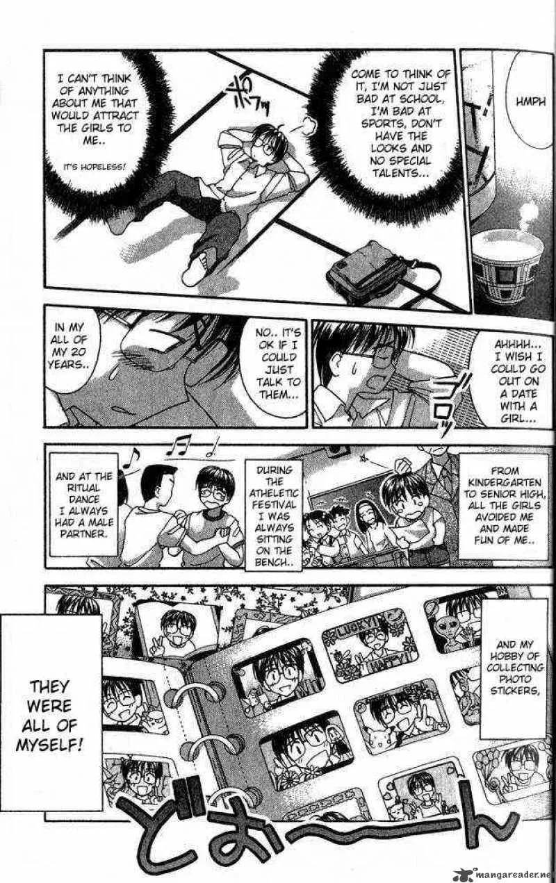 Love Hina Chapter 1 page 10