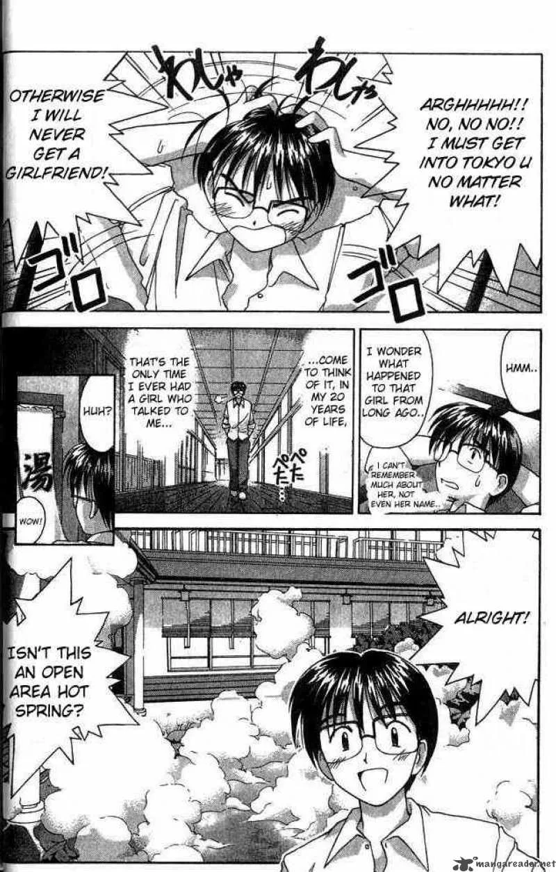 Love Hina Chapter 1 page 11