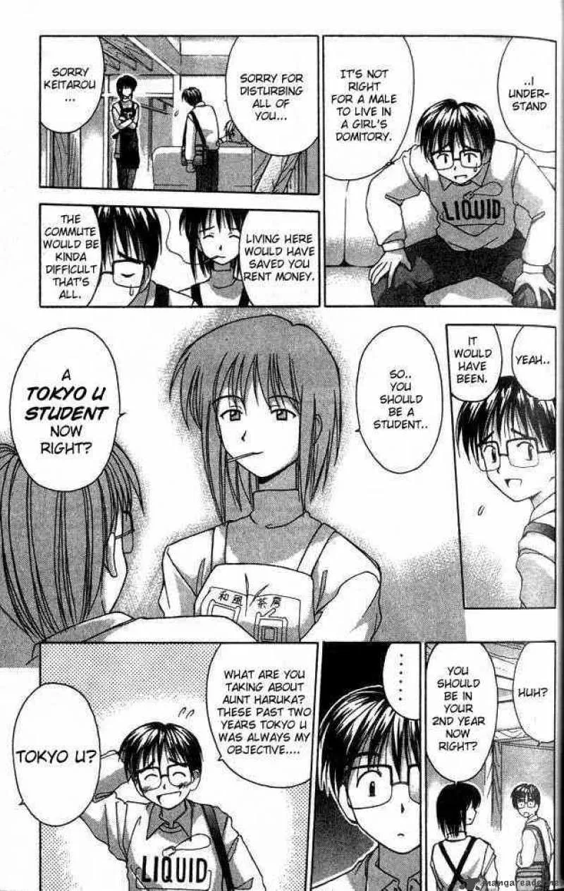 Love Hina Chapter 1 page 26