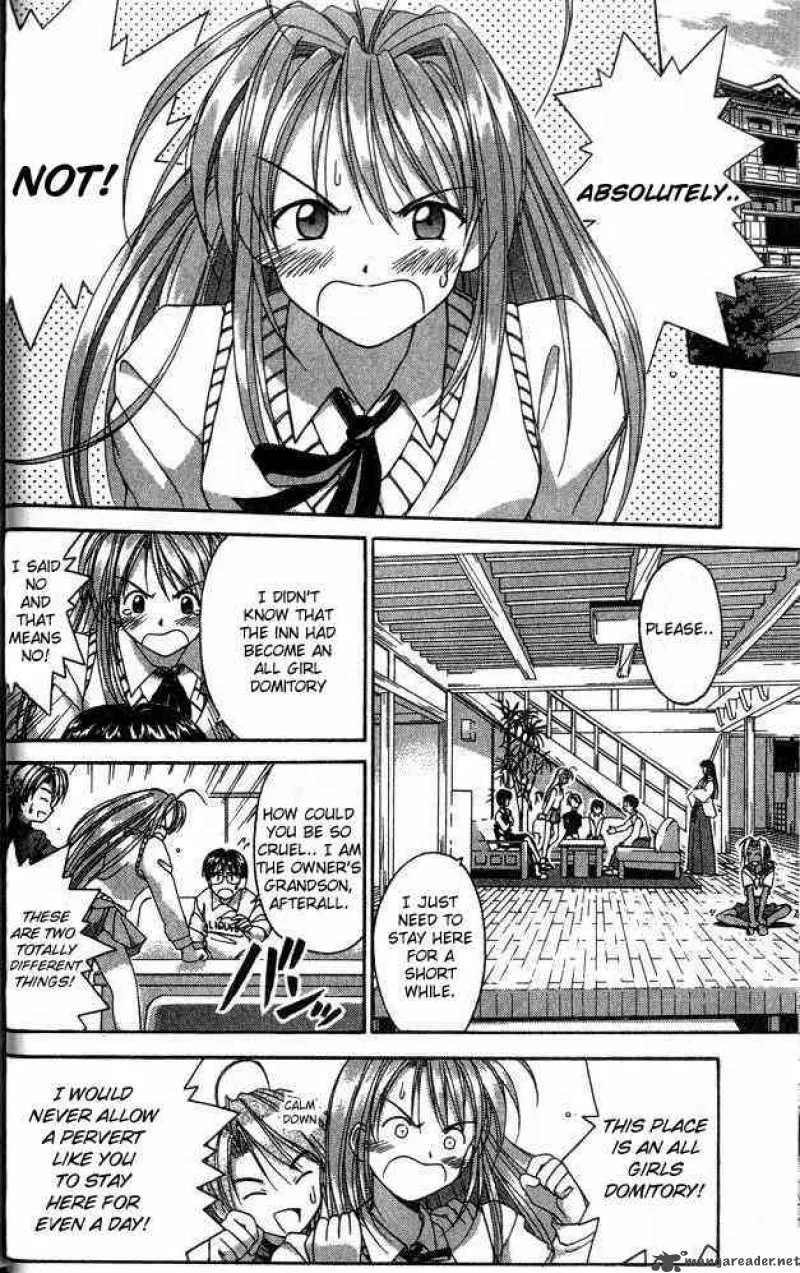 Love Hina Chapter 1 page 23