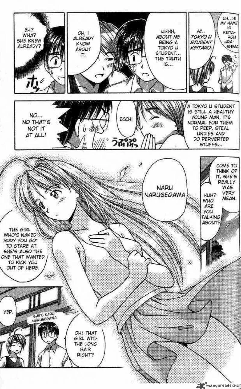 Love Hina Chapter 1 page 34