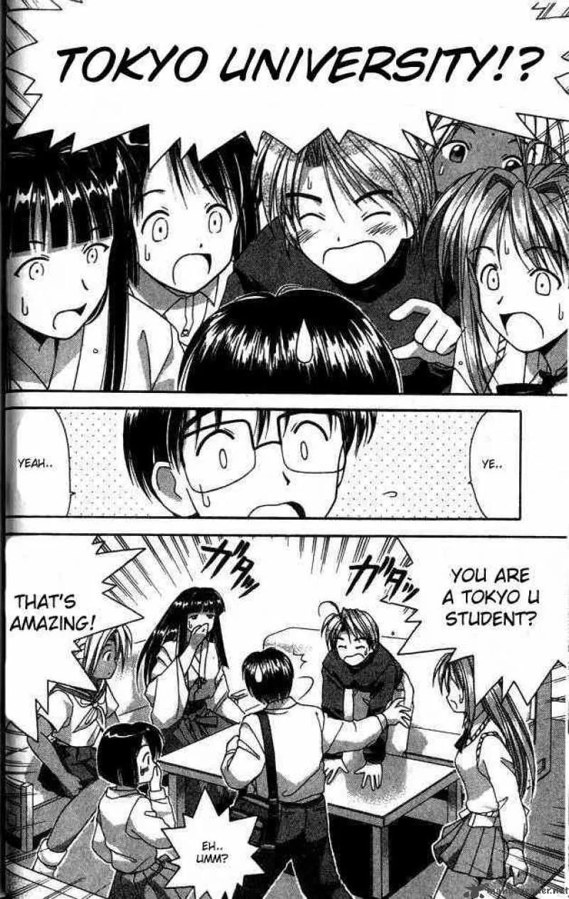 Love Hina Chapter 1 page 27