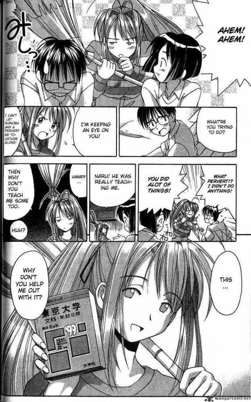 Love Hina Chapter 1 page 43
