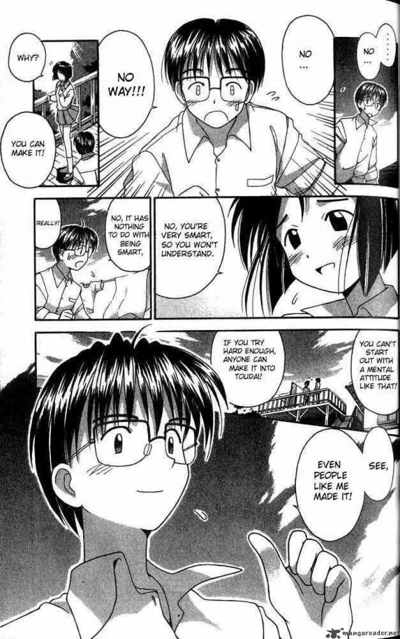 Love Hina Chapter 1 page 48