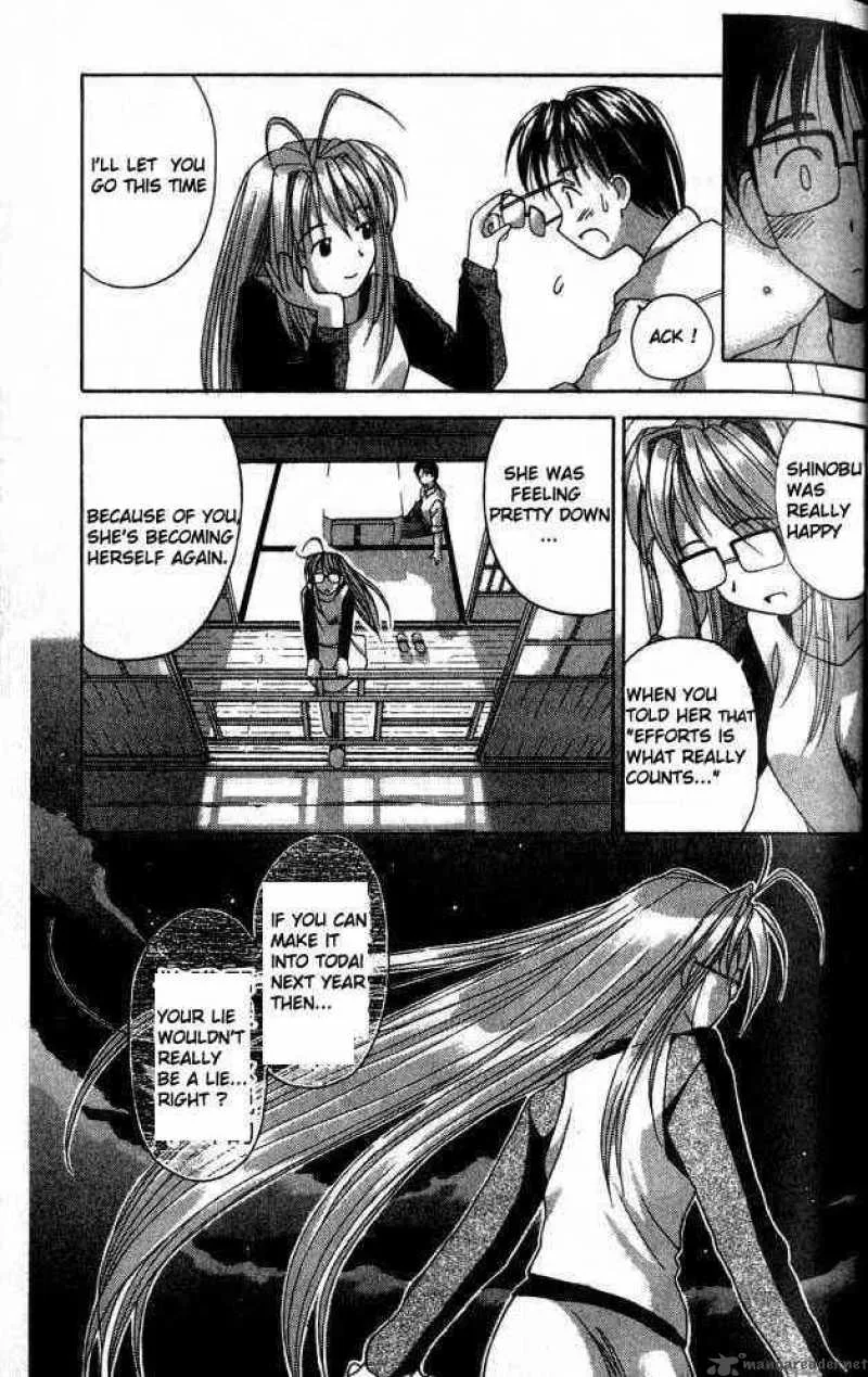 Love Hina Chapter 1 page 60