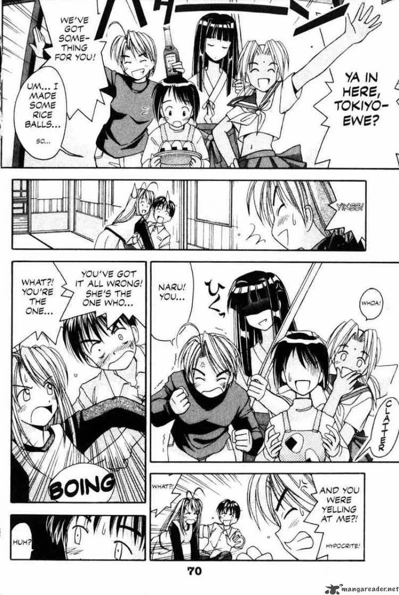 Love Hina Chapter 1 page 65