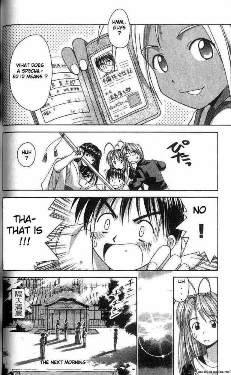 Love Hina Chapter 1 page 67